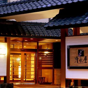 *** Ryokan Oyado Kiyomizuya Japan